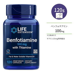 ���C�t�G�N�X�e���V���� �x���t�H�`�A�~�� �`�A�~���z�� 100mg �J�v�Z�� 120�� Life Extension Benfotiamine with Thiamine �r�^�~��B1�y�����񂹏��i�z�y���킹�Ĕ��������z