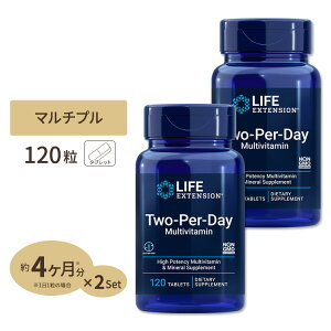[2�Z�b�g] ���C�t�G�N�X�e���V���� �c�[�p�[�f�C �}���`�r�^�~�� �^�u���b�g 120�� Life Extension Two-Per-Day Multivitamin�y�����񂹏��i�z�y���킹�Ĕ��������z