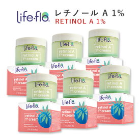 [6個セット] ライフフロー レチノールA 1% クリーム アドバンスド リバイタリゼーション 50ml (1.7oz) Life-flo retinol A 1% cream Advanced Revitalization