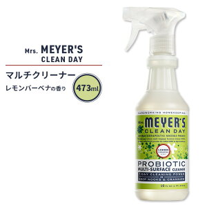 �~�Z�X�}�C���[�Y�N���[���f�C �v���o�C�I�e�B�N�X �}���`�T�[�t�F�X �N���[�i�[ �������o�[�x�i�̍��� 473ml (16fl oz) Mrs. Meyers Clean Day Probiotic Multi-Surface Cleaner Lemon Verbena�y�����񂹏��i�z�y