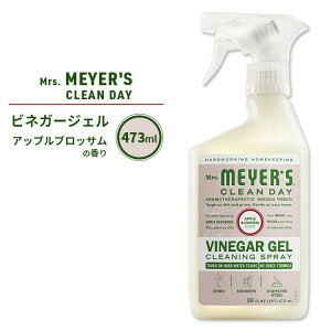 yő10%OFFN[|z~ZX}C[YN[fC rlK[ WF N[jO Xv[ AbvubT̍ 473ml (16fl oz) Mrs. Meyers Clean Day Vinegar Gel Cleaning Spray Apple Blossom