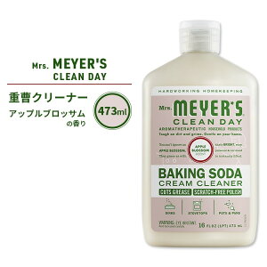 yő10%OFFN[|z~ZX}C[YN[fC x[LO\[_ N[N[i[ AbvubT̍ 473ml (16fl oz) Mrs. Meyers Clean Day Baking Soda Cream Cleaner Apple Blossom d