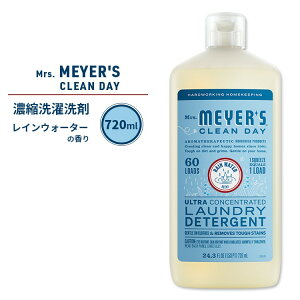 �~�Z�X�}�C���[�Y�N���[���f�C �Z�k������ ���C���E�H�[�^�[�̍��� 720ml (24.3fl oz) Mrs. Meyers Clean Day Ultra Concentrated Detergent Rain Water �G�b�Z���V�����I�C���z��