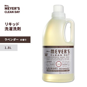 �~�Z�X�}�C���[�Y�N���[���f�C ���L�b�h ������ ���x���_�[�̍��� 1.8L (64floz) Mrs. Meyers Clean Day Lavender Laundry Detergent �����h���[ �f�^�[�W�F���g �G�b�Z���V�����I�C�� �n�[�u �V�g���X�y��