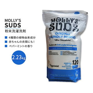 �����[�Y�T�b�Y �I���W�i�� ���� ������ �y�p�[�~���g ��120�� (79 Oz) Molly's Suds Original Laundry Detergent Powder Peppermint�y�����񂹏��i�z�y���킹�Ĕ��������z