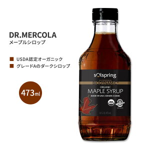 yP10{200-12119zhN^[R \XvO I[KjbN[vVbv (oCI_Ci~bN_@擾) 473ml (16floz) DR.MERCOLA Solspring Maple Syrup In-Conversion Biodynamic Organic 