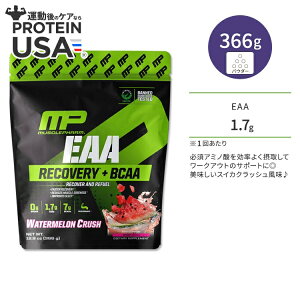 yő10%OFFN[|z}bXt@[ EAA pE_[ XCJNbV 366g (12.9oz) MusclePharm Essentials EAA Recovery + BCAA WATERMELON CRUSH A~m_ [NAEg GlM[⋋y񂹏iz