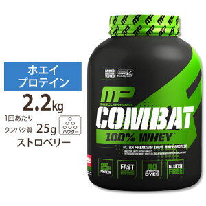 yő10%OFFN[|z[K㗝X] }bXt@[ Robg 100%zGC veC Xgx[ 2.2kg (5LB) MusclePharm Combat 100% Whey Strawberry pE_[ ^pN  _CGbg 