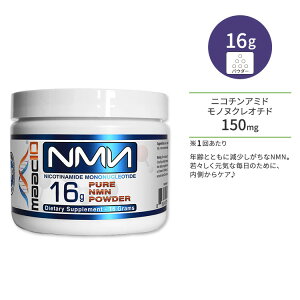 }bNe NMN jR`A~h mkNI`h 99%sA 16g pE_[ MAAC10 NMN Nicotinamide Mononucleotide  X N C K