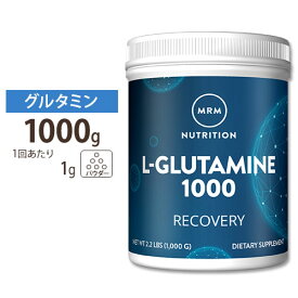 エムアールエムニュートリション Lグルタミン パウダー 1000g MRM L-Glutamine Powder