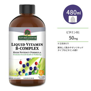 �l�C�`���[�Y�A���T�[ �t�̃r�^�~��B�R���v���b�N�X �^���W�F�������� 480ml (16floz) Nature's Answer Liquid Vitamin B-Complex �T�v�������g�y�����񂹏��i�z�y���킹�Ĕ��������z