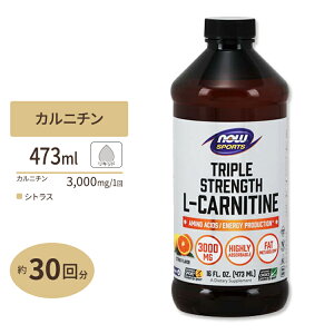 yő10%OFFN[|zL-Jj` Lbh 3000mg 473ml NOW Foods (iEt[Y) L-Carnitine Liquid 3000mg 16oz iEX|[c nowsports