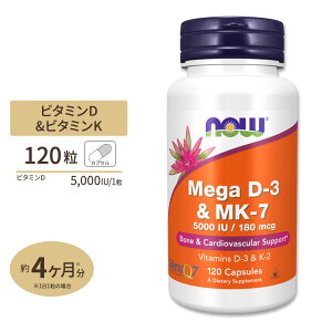 yő10%OFFN[|ziEt[Y KD-3 125mcg (5000IU) & MK-7 180mcg Tvg 120 xWJvZ NOW Foods Mega D-3 & MK-7 r^~D r^~K v JVE