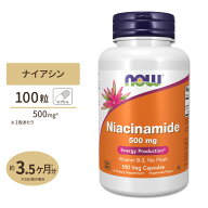 ナウフーズ ナイアシンアミド 500mg 100粒 ベジカプセル NOW Foods Niacinamide Veg Capsules ビタミンB3…
