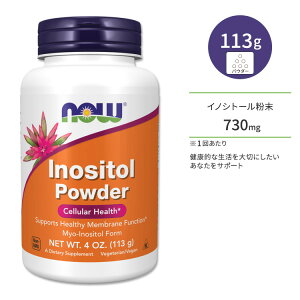 �i�E�t�[�Y �C�m�V�g�[�� �p�E�_�[ 113g (4oz) NOW Foods INOSITOL PURE PWD �T�v�������g �r�^�~��B�Q ��� ����