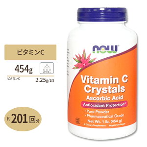 yXߋő勉MAX1040~OFFN[|ziEt[Y r^~C NX^ pE_[ 454g NOW Foods Vitamin C Crystals Ascorbic Acid