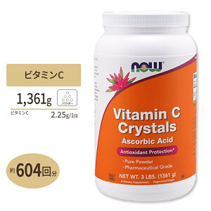 yő10%OFFN[|ziEt[Y r^~C NX^ pE_[ 1,361g NOW Foods Vitamin C Crystals Ascorbic Acid