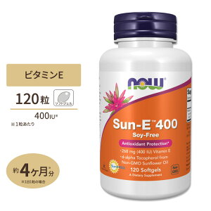�i�E�t�[�Y �r�^�~��E �T���E�C�[ 400IU (268mg) 120�� �\�t�g�W�F�� NOW Foods Sun-E 400 Softgels �哤�s�g�p �T���t�����[�V�[�h�I�C�� �R�[�V��