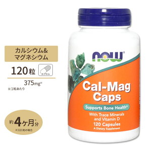 NOW Foods �J���}�O�L���b�v (�J���V�E��&�}�O�l�V�E��) 120�� �i�E�t�[�Y Cal-Mag - 120Caps Cal-Mag - 120Caps