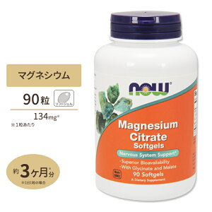 yő10%OFFN[|zNOW Foods NG_}OlVE \tgWF 134mg 90 iEt[Y Magnesium Citrate 90Softgels Magnesium Citrate 134mg 90sg