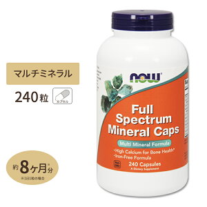 yő10%OFFN[|ztXyNg~l (ACAt[) 240 (JvZ) NOW Foods (iEt[Y) Full Spectrum Mineral 240 Caps Veg Capsules