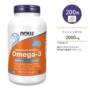 yő10%OFFN[|ziEt[Y IK-3 tBbVIC \tgWF 200 NOW Foods Omega-3, Molecularly Distilled EPA DHA Tvg