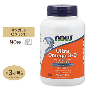 yő10%OFFN[|zNOW Foods Eg IK 3-D 90 \tgWF iEt[Y ULTRA OMEGA 3-D 90SOFTGELS ULTRA OMEGA 3-D 90SOFTGELS