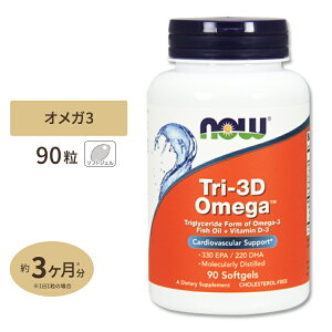 yő10%OFFN[|ziEt[Y g-3DIK (qDHA EPA) {r^~D3 \tgWF 90 NOW Foods Tri-3D Omega