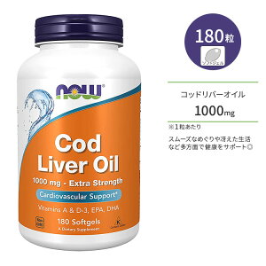 yő10%OFFN[|ziEt[Y Rbho[IC(^̖) 1000mg \tgWF 180 NOW Foods Cod Liver Oil, Extra Strength r^~A r^~D-3 EPA DHA Tvg