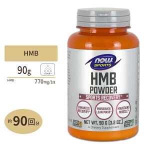 yő10%OFFN[|zNOW Foods HMB pE_[ 90g iEt[Y HMB Powder 3.2oz. HMB Powder 3.2oz. iEX|[c nowsports