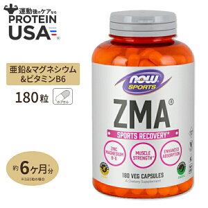 yő10%OFFN[|zZMAi}OlVEB6j 180 NOW Foods(iEt[Y) ZMA - 180 Capsules