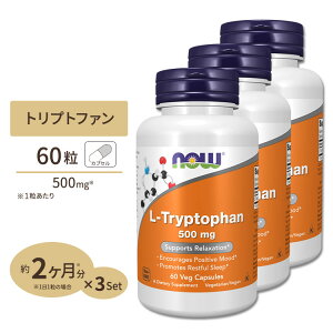 [3�Z�b�g] L-�g���v�g�t�@�� 500mg 60�� NOW Foods