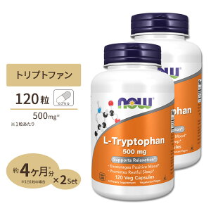 [2�Z�b�g] L-�g���v�g�t�@�� 500mg 120�� NOW Foods