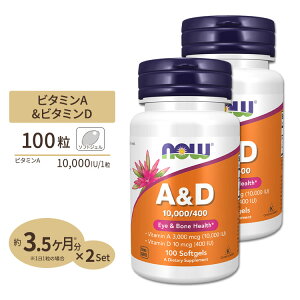 [2�Z�b�g] �r�^�~��A&D 10000IU�^400IU 100�� NOW Foods Vitamin A & D 10,000 / 400 IU - 100 Softgels