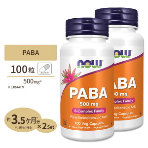 [2�Z�b�g] PABA�i�p���A�~�m�������_�j 500mg 100�� NOW Foods