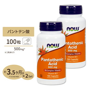 [2Zbg] yTCYzpge_JVE@100 NOW Foods