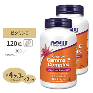 [2�Z�b�g] �i�E�t�[�Y �A�h�o���X �K���}E�R���v���b�N�X �\�t�g�W�F�� 120�� NOW Foods Gamma E Complex �r�^�~��E Advanced Gamma E Complex - 120 Softgels 2bottles set