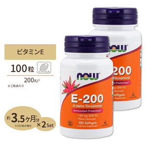 [2�Z�b�g] �i�E�t�[�Y �r�^�~��E 200IU �\�t�g�W�F�� 100�� NOW Foods E-200 �T�v�������g Vitamin E-200 IU - 100 Softgels 2bottles set