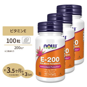 [3�Z�b�g] �r�^�~��E200 �~�b�N�X�g�R�t�F���[�� 200IU 100�� NOW Foods (�i�E�t�[�Y) Vitamin E-200 IU Mixed Tocopherols - 100 Softgels 3bottles set