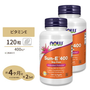 [2�Z�b�g] Sun-E (�V�R�r�^�~��E) 400IU 120�� NOW Foods (�i�E�t�[�Y) Sun-E 400 120Softgels 2bottles set