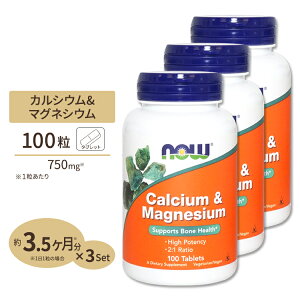 yő10%OFFN[|z[3Zbg] iEt[Y JVE&}OlVE ^ubg 100 NOW Foods Calcium & Manesium