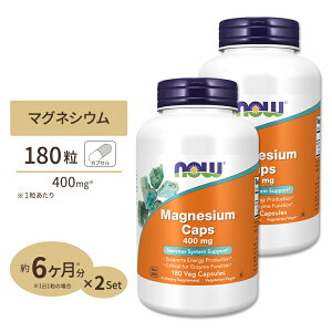 yXߋő勉MAX1040~OFFN[|z[2Zbg] iEt[Y }OlVE Tvg 400mg 180 NOW Foods Magnesium Caps xWJvZ