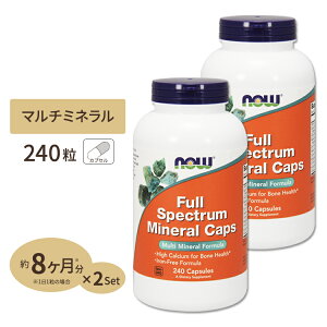 yő10%OFFN[|z[2Zbg] tXyNg~l (ACAt[) 240 (JvZ) NOW Foods (iEt[Y) Full Spectrum Mineral 240 Caps Veg Capsules 2bottles set