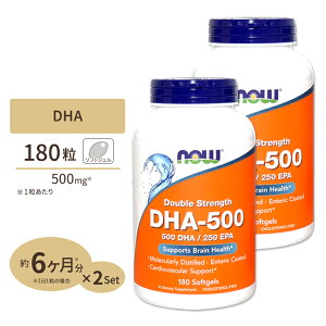 yő10%OFFN[|z[2Zbg] NOW Foods DHA-500 180 \tgWF iEt[Y DHA-500 180softgels 2bottles set