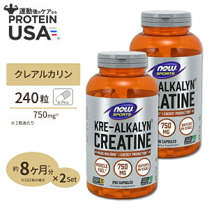 yő10%OFFN[|z[2Zbg] NAJ (i^NA`) 750mg 240 NOW Foods(iEt[Y) Kre-Alyn Creatine 750mg 240cp 2bottles set