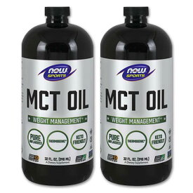 [2個セット] ナウフーズ MCTオイル 各946ml NOW Foods MCT Oil 糖質制限 燃焼サポート コーヒー ダイエット エネルギー 効率 人気 おすすめ ランキング