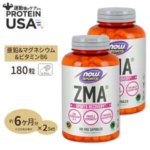 yXߋő勉MAX1040~OFFN[|z[2Zbg] ZMAi}OlVEB6j 180 NOW Foods(iEt[Y) iEX|[c nowsports