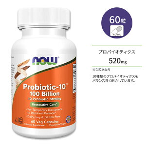 yő10%OFFN[|ziEt[Y voCIeBNX-10 1000 Tvg 60 NOW Foods Probiotic-10 100 Billion xWJvZ t[