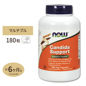 yő10%OFFN[|ziEt[Y JW_T|[g 180 90 NOW Foods Candida Support Candida Support - 180 Veg Capsules