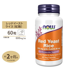 ���b�h�C�[�X�g���C�X�i�g���j with CoQ10 60�� NOW Foods(�i�E�t�[�Y) p2 Red Yeast Rice 600mg with CoQ10 30mg 60 Vcaps